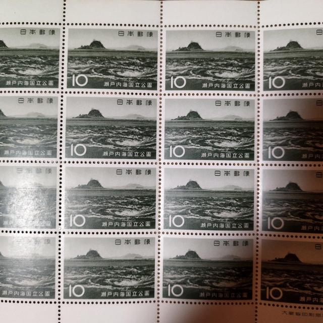 �L�O�؎�@��2�����������V���[�Y�u���˓��C���������v10�~�؎�20 �V�[�g1963�N���s �򉻗L�� �� �z�r�[�� 