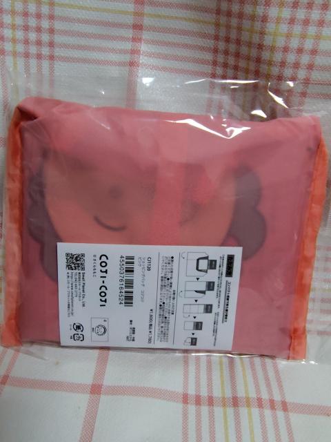 コジ01 コジコジ COJI-COJI ショッピング エコバッグ フキダシピンク < アニメ/コミック/キャラクター コジ01 コジコジ COJI-COJI ショッピング エコバッグ フキダシピンク < アニメ/コミック/キャラクターの