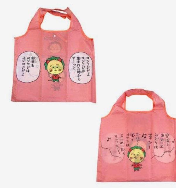 コジ01 コジコジ COJI-COJI ショッピング エコバッグ フキダシピンク < アニメ/コミック/キャラクター コジ01 コジコジ COJI-COJI ショッピング エコバッグ フキダシピンク < アニメ/コミック/キャラクターの