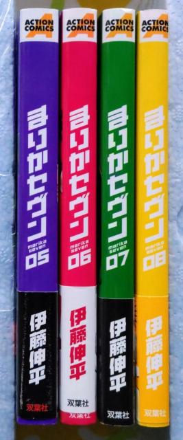 �y���őѕt�z[�ɓ��L��] �܂肩�Z���� 05-08���yB6���N�R�~�b�N�X4��set�z �� �A�j��/�R�~�b�N/�L�����N�^�[�� 