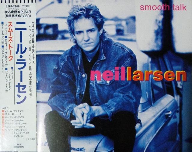 国内盤CD『スムーズ・トーク』ニール・ラーセン < CD/DVD/ビデオ 国内盤CD『スムーズ・トーク』ニール・ラーセン < CD/DVD/ビデオの