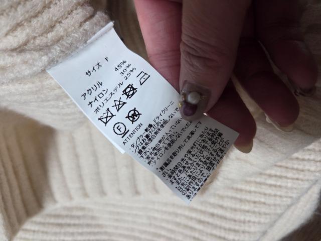 Diosfront�l�҂݃n�C�l�b�N�I�[�o�[�v���I�[�o�[ �� �����t�@�b�V������ 