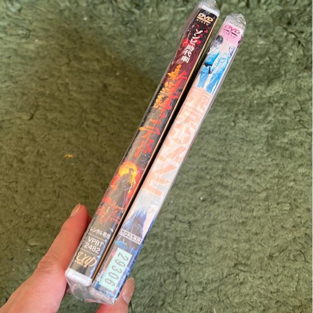 �iDVD/�M��E�z���[�j�����]���r�E�]���r���㌀�@�V��g�I�u�U�f�b�h�i2�{�Z�b�g�j �� CD/DVD/�r�f�I�� 