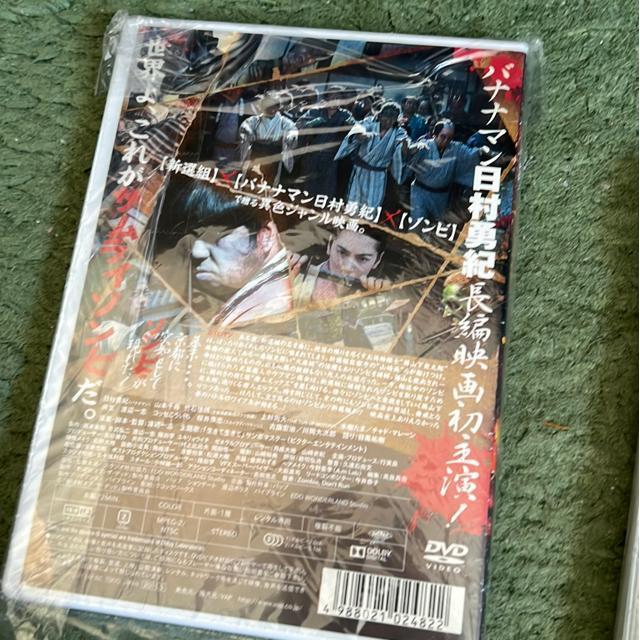 �iDVD/�M��E�z���[�j�����]���r�E�]���r���㌀�@�V��g�I�u�U�f�b�h�i2�{�Z�b�g�j �� CD/DVD/�r�f�I�� 