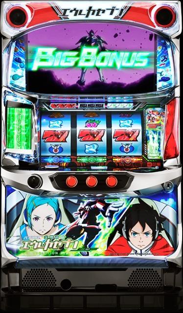 �r �G�E���J�Z�u���g�h�d�u�n XS �i�������уG�E���J�Z�u�� �G�E���J�Z�u���j�p�`�X�� ���@ �^�C���[�G���b�N���R�C���s�v�@�t��  �� �z�r�[�� 