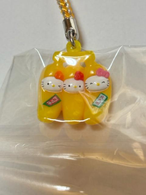 ハローキティ★2008★北九州限定★門司港★トリプルバナナver.★根付け < 家電/AV ハローキティ★2008★北九州限定★門司港★トリプルバナナver.★根付け < 家電/AVの