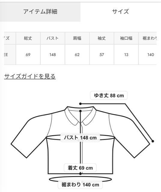 ���f�I�N���E���Y�� �yViVi�f�ځz�V���[�g�����X�^�[�R�[�g �� �u�����h�� 