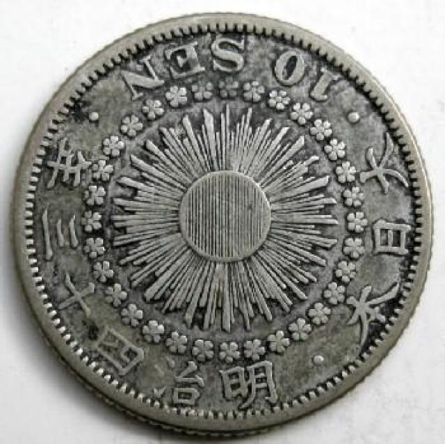 ������10�K��� ����43�N ���i�`��i �{���ۏ� �j���[���[�N�X�|�b�g���i555�~/��  �� �z�r�[�� 