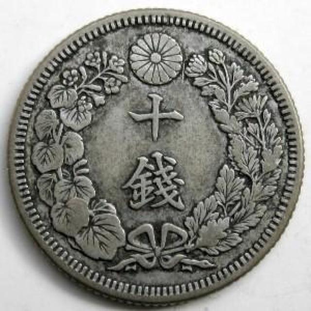 ������10�K��� ����43�N ���i�`��i �{���ۏ� �j���[���[�N�X�|�b�g���i555�~/�� �� �z�r�[�� 