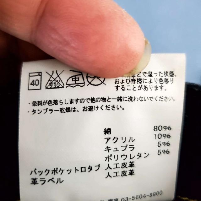 ���݁��T���V���O/�G�h�E�B�������[���C�Y�X�L�j�[�f�j���p���c��28�~32�� �� �u�����h�� 