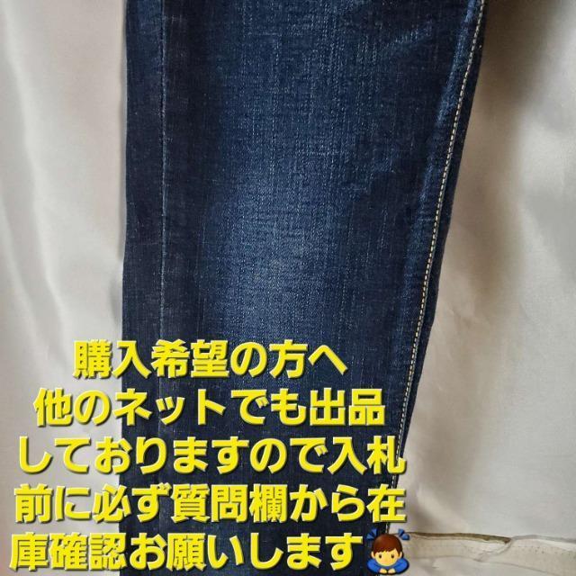 ���݁��T���V���O/�G�h�E�B�������[���C�Y�X�L�j�[�f�j���p���c��28�~32�� �� �u�����h�� 