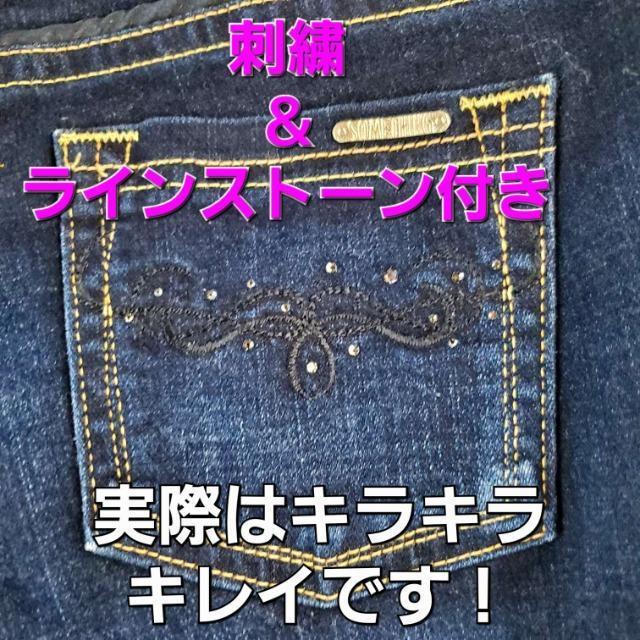 ���݁��T���V���O/�G�h�E�B�������[���C�Y�X�L�j�[�f�j���p���c��28�~32�� �� �u�����h�� 