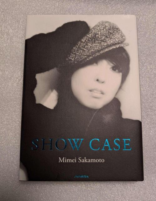 さかもと未明 写真集 「SHOW CASE」★初版本★ < タレントグッズ さかもと未明 写真集 「SHOW CASE」★初版本★ < タレントグッズの