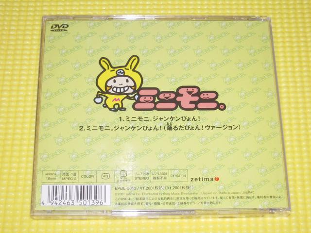DVD~jjB~jjBWP҂  ^gObY 