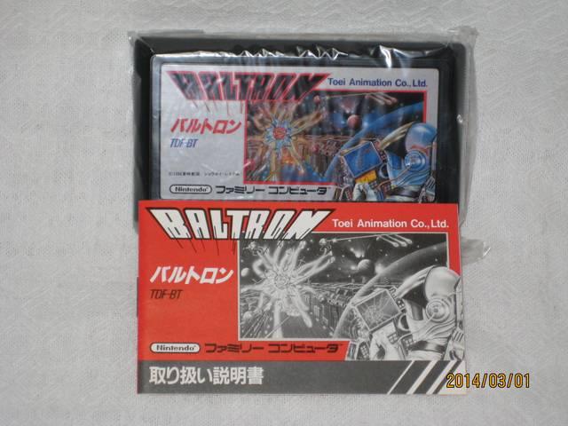 新品 レアファミコン バルトロン < ゲーム本体/ソフト 新品 レアファミコン バルトロン < ゲーム本体/ソフトの