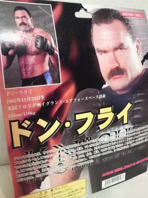 J MdV UFC  vCh hEtC DXtBMA vol.7  zr[ 
