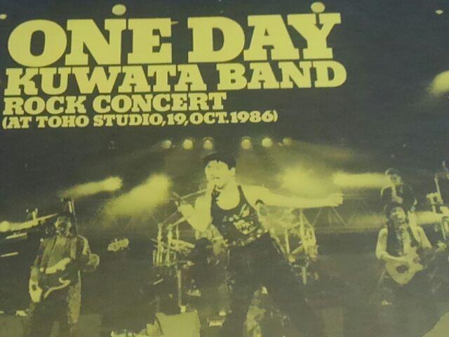KUWATA BAND  フライヤー ONE DAY < タレントグッズ  KUWATA BAND  フライヤー ONE DAY < タレントグッズの