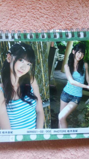 AKB48写真 柏木セット7 < タレントグッズ  AKB48写真 柏木セット7  < タレントグッズの