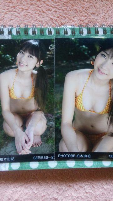 AKB48写真 柏木セット7 < タレントグッズ  AKB48写真 柏木セット7 < タレントグッズの