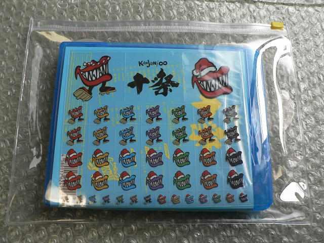 関ジャニ∞エイト『十祭』【初回プレス仕様】Blu-ray/他にも出品★SUPER EIGHT < タレントグッズ  関ジャニ∞エイト『十祭』【初回プレス仕様】Blu-ray/他にも出品★SUPER EIGHT < タレントグッズの