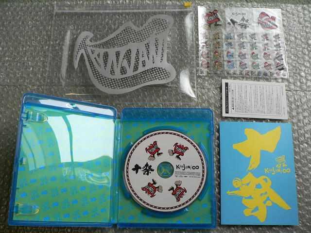 関ジャニ∞エイト『十祭』【初回プレス仕様】Blu-ray/他にも出品★SUPER EIGHT < タレントグッズ  関ジャニ∞エイト『十祭』【初回プレス仕様】Blu-ray/他にも出品★SUPER EIGHT < タレントグッズの