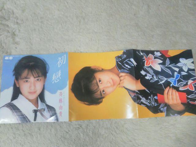 VOR[h ēRM  B/W C̊Gt '85/8   CD/DVD/rfI 