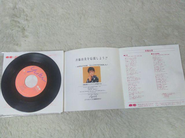 VOR[h ēRM  B/W C̊Gt '85/8  CD/DVD/rfI 