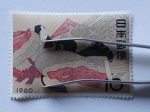 【未使用】1960年 切手趣味週間 伊勢 1枚 < ホビー  【未使用】1960年 切手趣味週間 伊勢 1枚  < ホビーの