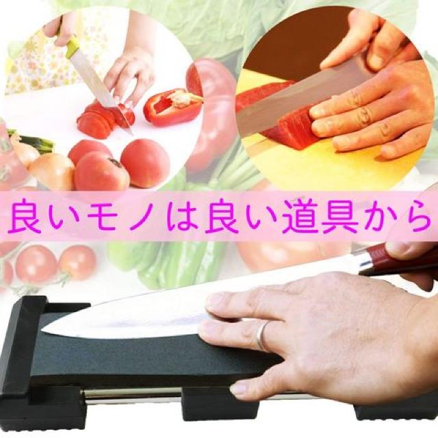 万能砥石スタンド センター付 砥石台 滑り止め固定台 < インテリア/ライフ  万能砥石スタンド センター付 砥石台 滑り止め固定台 < インテリア/ライフの