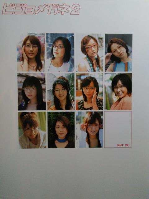 [{] rWKl 2 (/Ĕ/xk^/X痢):ѕt  ^gObY 