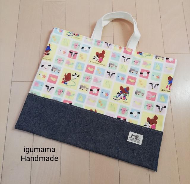 レッスンバッグハンドメイド < キッズ/ベビー  レッスンバッグハンドメイド  < キッズ/ベビーの