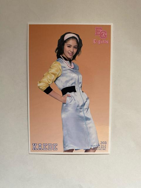 E-girls☆楓☆トレカ(^∇^) < タレントグッズ  E-girls☆楓☆トレカ(^∇^)  < タレントグッズの