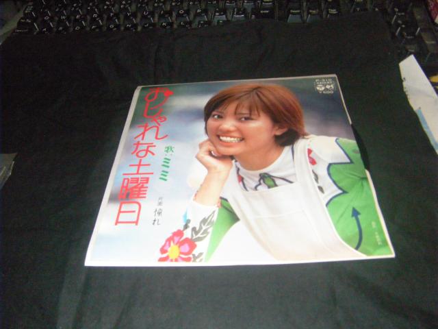 B26@~~@ȓyj   CD/DVD/rfI 