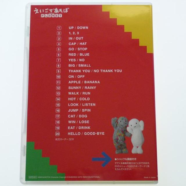 DVD ł vlbg UPDOWN /   CD/DVD/rfI 