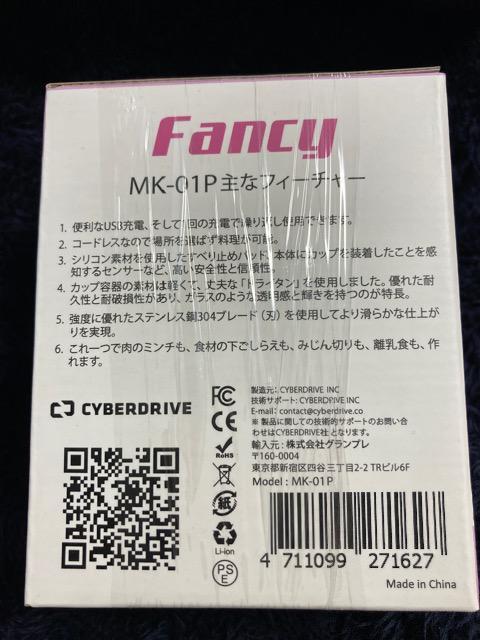 Fancy R[hX ~j t[hvZbT[ sN MK-01P   CeA/Ct 