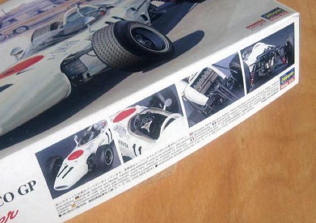 ハセガワ 1/24 ホンダF1 RA272E < ホビー  ハセガワ 1/24 ホンダF1 RA272E < ホビーの