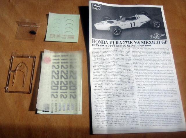 ハセガワ 1/24 ホンダF1 RA272E < ホビー  ハセガワ 1/24 ホンダF1 RA272E < ホビーの