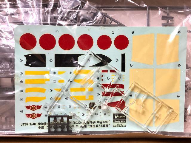 1/48 ハセガワ 日本陸軍 中島 キー44-U 二式単座戦闘機U型甲 鐘馗 “飛行第85戦隊” < ホビー  1/48 ハセガワ 日本陸軍 中島 キー44-U 二式単座戦闘機U型甲 鐘馗 “飛行第85戦隊” < ホビーの