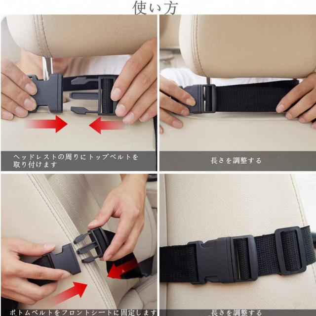 シートバックポケット 車用収納ポケット キックガード 付き 2枚セット < 自動車/バイク シートバックポケット 車用収納ポケット キックガード 付き 2枚セット < 自動車/バイク