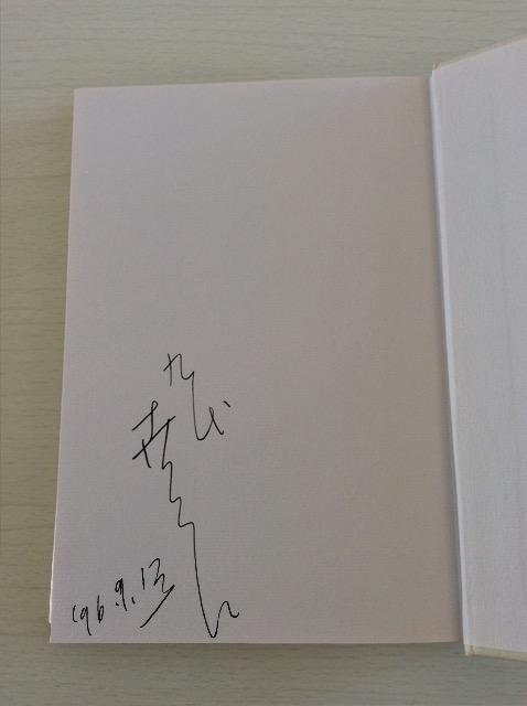 �T�C���{�w�M�����\���ɂȂ������l�x���{�K�l�Y�i�񐢏��{���_�j�I �� �{/�G���� 