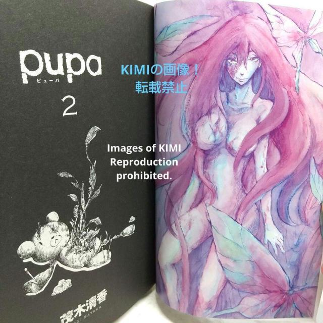 pupa s[p@R~bN S5Zbg @R~bN@Ζؐ@ו@A[X@X^[@G^[eCg@ ₩  Aj/R~bN/LN^[ 