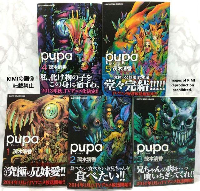 pupa s[p@R~bN S5Zbg @R~bN@Ζؐ@ו@A[X@X^[@G^[eCg@ ₩  Aj/R~bN/LN^[ 
