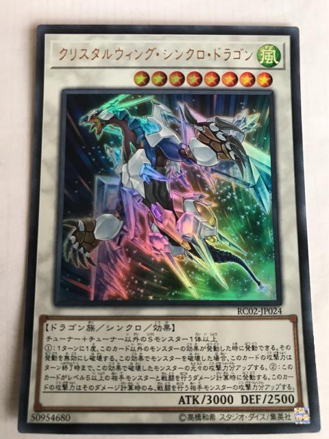 VYNX^EBOEVNEhSRC02EgA   g[fBOJ[h 