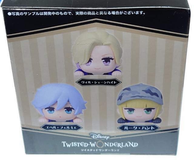 ツイステッドワンダーランド★ちょこのせ モアプラス ミニフィギュア “ポムフィオーレ寮” 【ヴィル・シェーンハイト】 < ホビー ツイステッドワンダーランド★ちょこのせ モアプラス ミニフィギュア “ポムフィオーレ寮” 【ヴィル・シェーンハイト】 < ホビーの