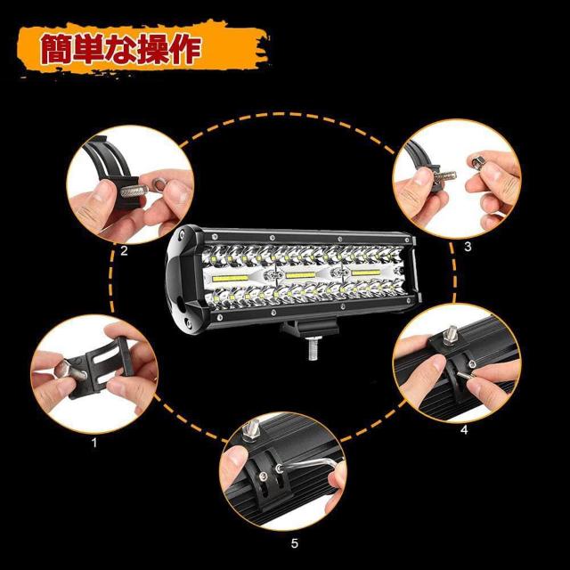 420W LED作業灯 ワークライト 投光器 LED投光器 12v/24v 兼用 < 自動車/バイク 420W LED作業灯 ワークライト 投光器 LED投光器 12v/24v 兼用 < 自動車/バイク