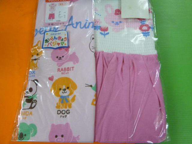 未使用  半袖パジャマ  120  < キッズ/ベビー  未使用  半袖パジャマ  120   < キッズ/ベビーの