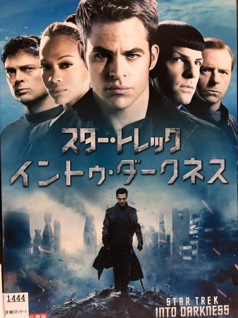 uX^[EgbN CgDE_[NlX('13)vDVD   CD/DVD/rfI 