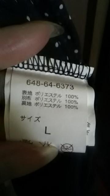 20*シネマクラブ*キャミワンピース < 女性ファッション  20*シネマクラブ*キャミワンピース < 女性ファッションの