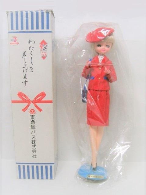 ◎鯱バスガールレトロドール/わたくしを差し上げます < おもちゃ  ◎鯱バスガールレトロドール/わたくしを差し上げます  < おもちゃの