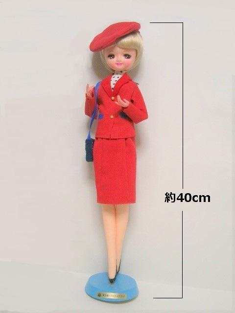 ◎鯱バスガールレトロドール/わたくしを差し上げます < おもちゃ  ◎鯱バスガールレトロドール/わたくしを差し上げます < おもちゃの